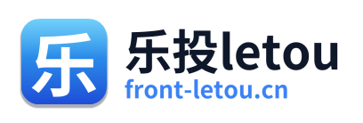 乐投letou